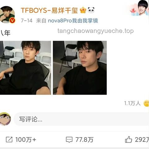 假冒之鏡，照見創(chuàng)新真實——從“2人冒充現(xiàn)役軍人被刑拘”事件談起