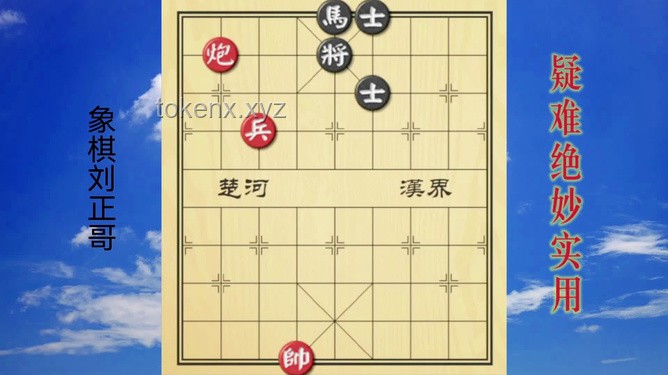 以為是來搞笑的沒想到身懷絕技：發(fā)掘身邊隱藏的技能高手實用指南