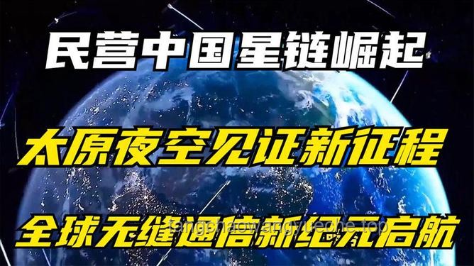 靈魂擺渡·創(chuàng)新啟航：十年開(kāi)機(jī)，思維躍遷新紀(jì)元