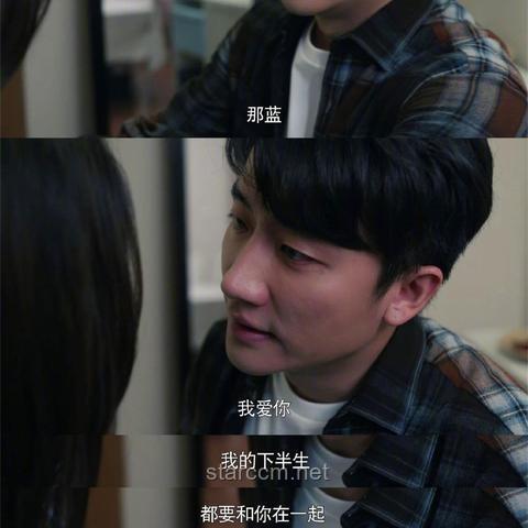 ??愛的即時傳遞：用創(chuàng)新思維表達“迫不及待告訴媽媽我愛你”