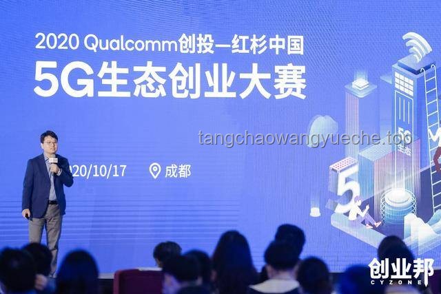 雪姨視頻引爆的創(chuàng)新浪潮：從比賽到全民創(chuàng)新的啟示