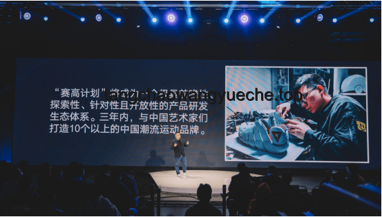雪姨視頻引爆的創(chuàng)新浪潮：從比賽到全民創(chuàng)新的啟示