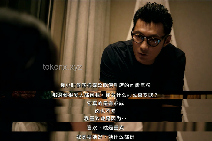 吳彥祖鏡頭下的愛人：電影美學(xué)與情感敘事的深度剖析