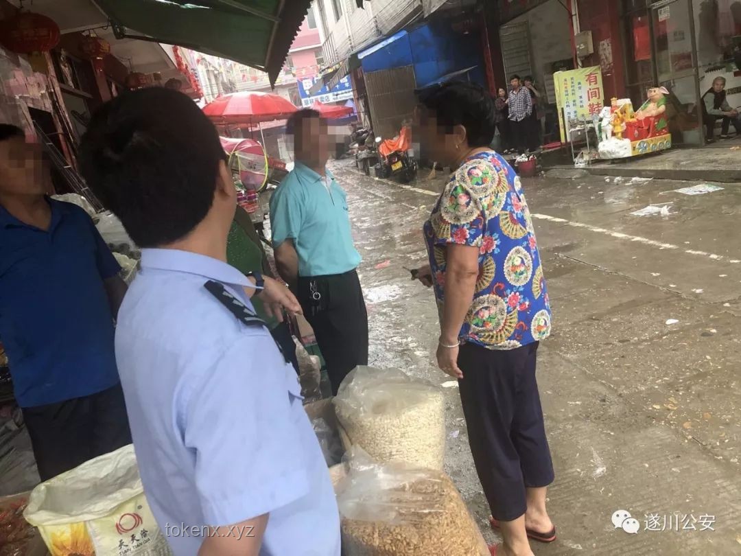 林一烏啦啦沖突解決方案：構(gòu)建和諧的網(wǎng)絡(luò)環(huán)境