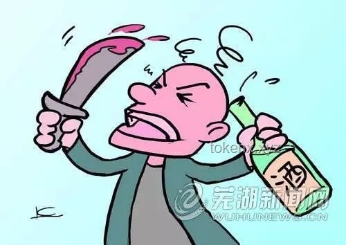 如何避免因小事沖動(dòng)：從10元車費(fèi)引發(fā)的沖突談起