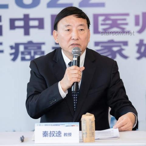 **南京市教育局新政策，我如何幫助孩子彎道超車？**