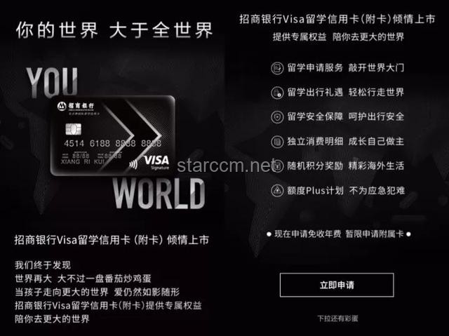 “5月20日那天，小情話營銷案例研究：提升情侶間情感互動的策略”