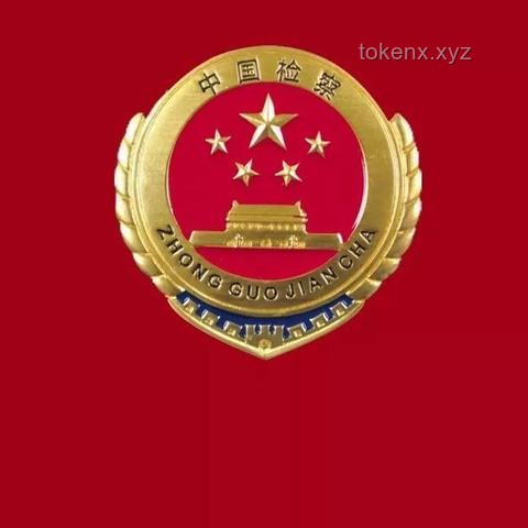 福建男子夢(mèng)境尋親：獄警助力團(tuán)圓失散30年家人