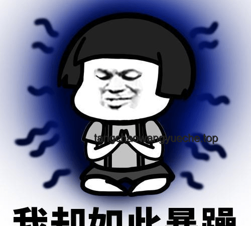 “家庭幽默趨勢(shì)：欠揍老婆現(xiàn)象與笑一整天文化的未來(lái)展望”