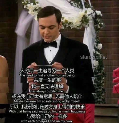 年輕人婚嫁新風(fēng)：當(dāng)“不缺的條件”成過往，創(chuàng)新思維引領(lǐng)未來婚姻觀 ??, 變革, 情感獨(dú)立, 數(shù)字化婚介, 價(jià)值觀重塑