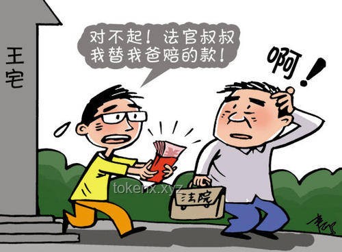 父?jìng)硬贿€？法律與道德的邊界創(chuàng)新探索