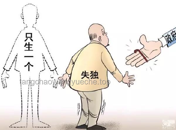 如何解決并預(yù)防家庭管教中的暴力行為：管教打罵9歲兒子致死事件的反思與行動(dòng)