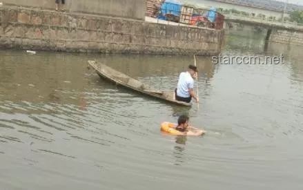 重慶釣魚落水悲劇與戶外休閑活動(dòng)安全對比分析