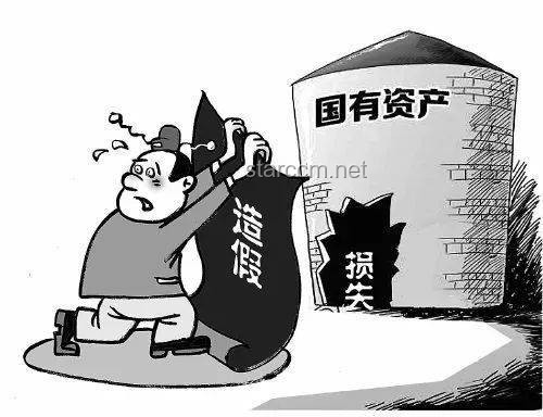情侶轉(zhuǎn)賬分手后經(jīng)濟(jì)糾葛的司法裁決與行業(yè)影響洞察