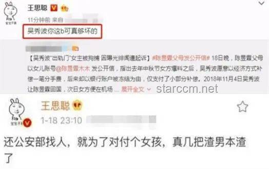 情侶轉(zhuǎn)賬分手后經(jīng)濟(jì)糾葛的司法裁決與行業(yè)影響洞察