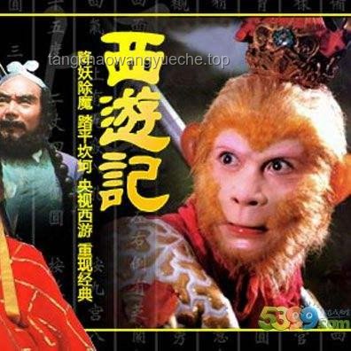 《黑神話悟空：斗罷艱險(xiǎn)，能否出發(fā)？》案例研究