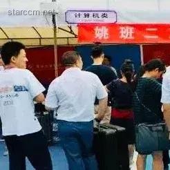 清華計算機入學(xué)教育與一般科研經(jīng)驗對比分析：解鎖科研成功路徑