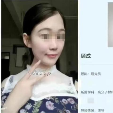 2025-2030年：京都大學(xué)數(shù)據(jù)科學(xué)、東京大學(xué)情報理工CS、東京大學(xué)復(fù)雜理工合格趨勢預(yù)測