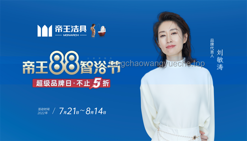智能家居的未來(lái)展望：理想態(tài)與中國(guó)品牌的突破之路