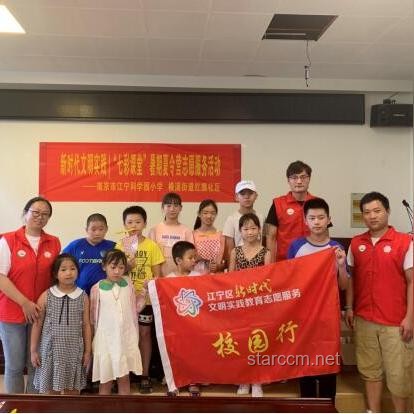 幼兒園放假，跳繩學(xué)習(xí)難題破解指南，輕松掌握技巧