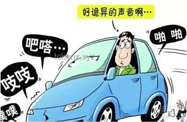 車輛異響背后的蛇形奇遇：創(chuàng)新思維在日常生活中的應(yīng)用