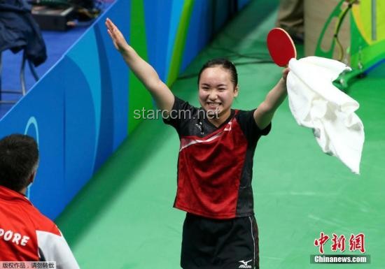 日本選手戰(zhàn)勝國(guó)乒后激動(dòng)捂臉痛哭：競(jìng)技體育的淚與笑