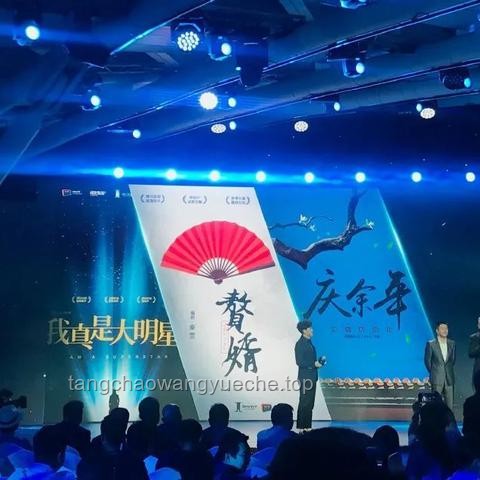 騰訊徹底爆發(fā)：多元化布局與AI技術(shù)引領(lǐng)未來增長新紀(jì)元