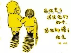 中產(chǎn)媽媽出門旅游的錢如何避免被“薅光”？