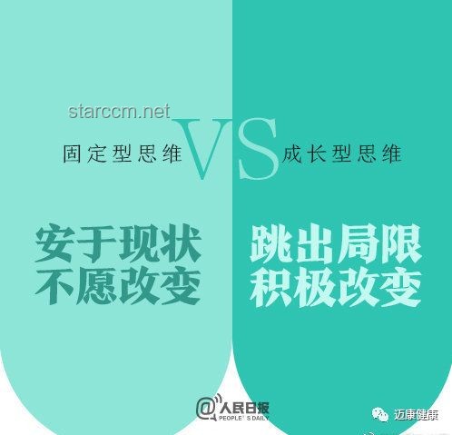 96歲副總理的人生智慧：家庭教育與子女成長(zhǎng)指南