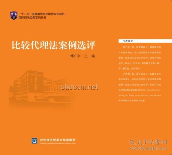 人到暮年，智慧選擇：避免三類社交場合的案例研究