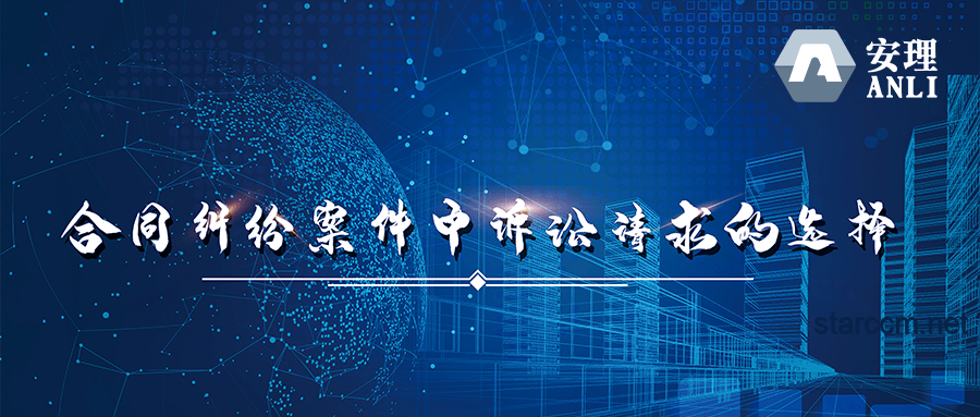 人到暮年，智慧選擇：避免三類社交場合的案例研究