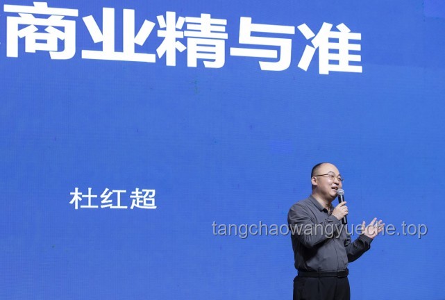**騰訊徹底爆發(fā)了：我的互聯(lián)網(wǎng)創(chuàng)業(yè)之路**