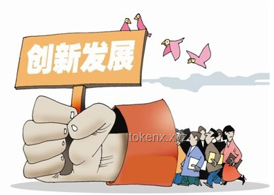 阿里于無(wú)聲處：應(yīng)對(duì)企業(yè)隱形競(jìng)爭(zhēng)與內(nèi)部創(chuàng)新乏力問(wèn)題