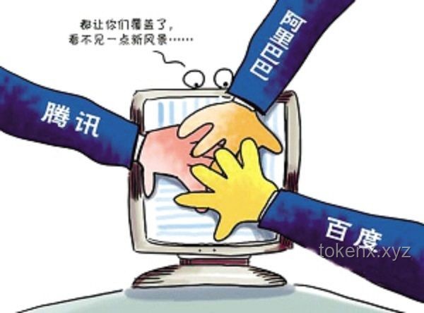 阿里于無(wú)聲處：應(yīng)對(duì)企業(yè)隱形競(jìng)爭(zhēng)與內(nèi)部創(chuàng)新乏力問(wèn)題