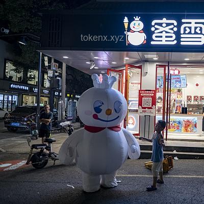 倒賣蜜雪冰城檸檬水問題解決方案