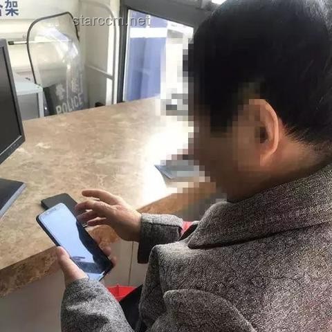 網(wǎng)戀安全指南：防范大額轉(zhuǎn)賬風(fēng)險，守護個人財產(chǎn)