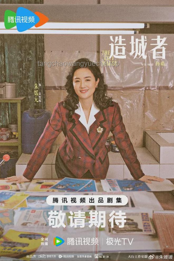 朱媛媛遺體火化事件的社會影響與文化習(xí)俗對比分析