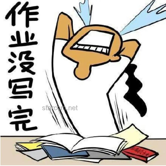熬夜：現(xiàn)代生活的雙刃劍，你中招了嗎？