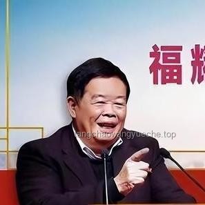 追蹤百億賑災(zāi)捐款去向，確保公益資金透明使用
