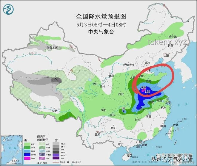 湖北暴雨深度分析：氣象特征、影響與應(yīng)對(duì)策略