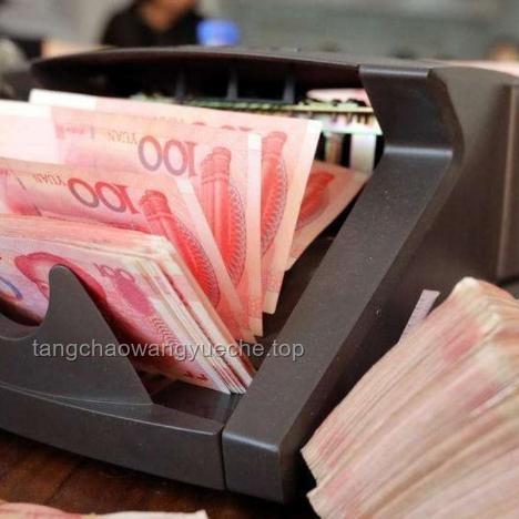 活期存款利率逼近零點：未來趨勢分析與應對策略