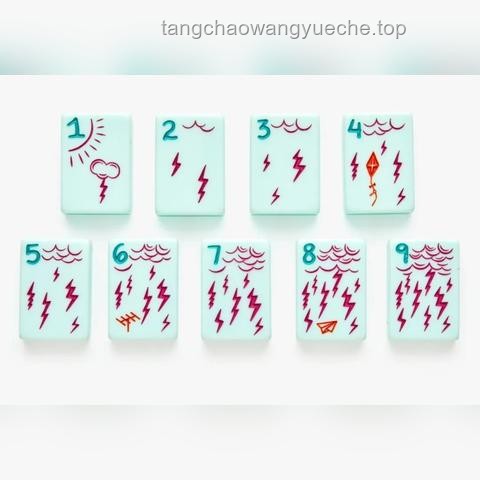 幼兒園推出漢字麻將的創(chuàng)新與爭議