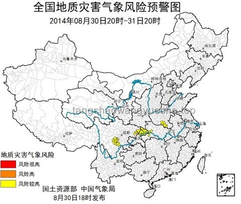 男子駕車遇“天坑噴土”：未來地質(zhì)災(zāi)害預(yù)警與防范趨勢預(yù)測
