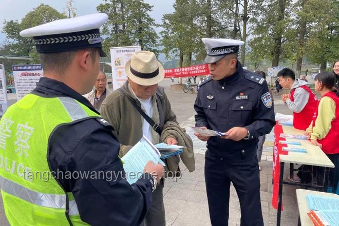 民警關(guān)懷背后的意外發(fā)現(xiàn)：如何正確處理老人關(guān)懷與身份核查