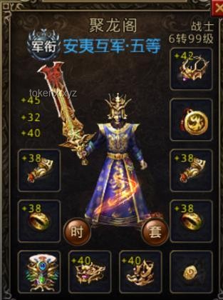 游戲的系列作品：如何合理削弱前作中的“戰(zhàn)神”級(jí)角色