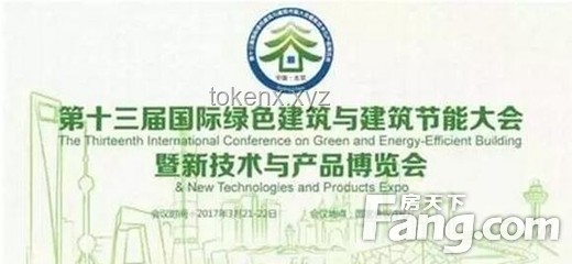 全合成技術(shù)：推動(dòng)化工產(chǎn)業(yè)革新與綠色轉(zhuǎn)型的驅(qū)動(dòng)力