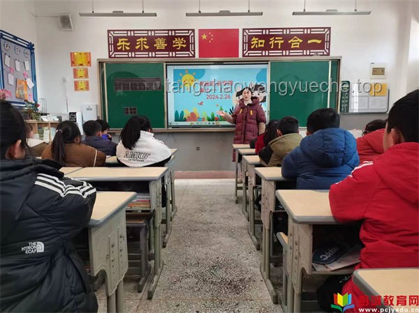 2024開學(xué)季：新趨勢(shì)下的校園活動(dòng)創(chuàng)新展望??