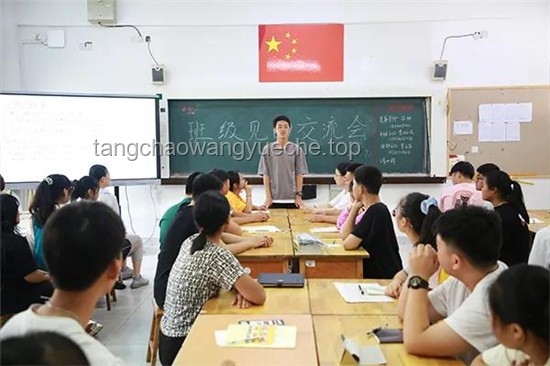 2024開學(xué)季：新趨勢(shì)下的校園活動(dòng)創(chuàng)新展望??