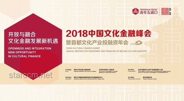 信用卡大撤退：金融新時(shí)代的轉(zhuǎn)折與機(jī)遇