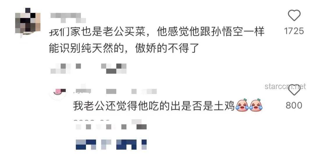 中產(chǎn)媽媽出門旅游的錢是如何被薅光的？真相揭秘與省錢攻略